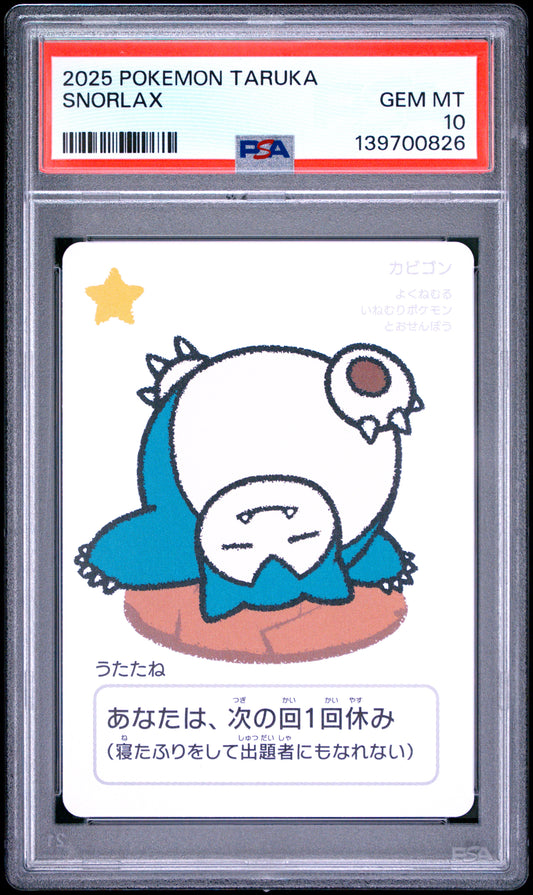 PSA 10 - Snorlax 2025 Taruka x826 - Pokemon
