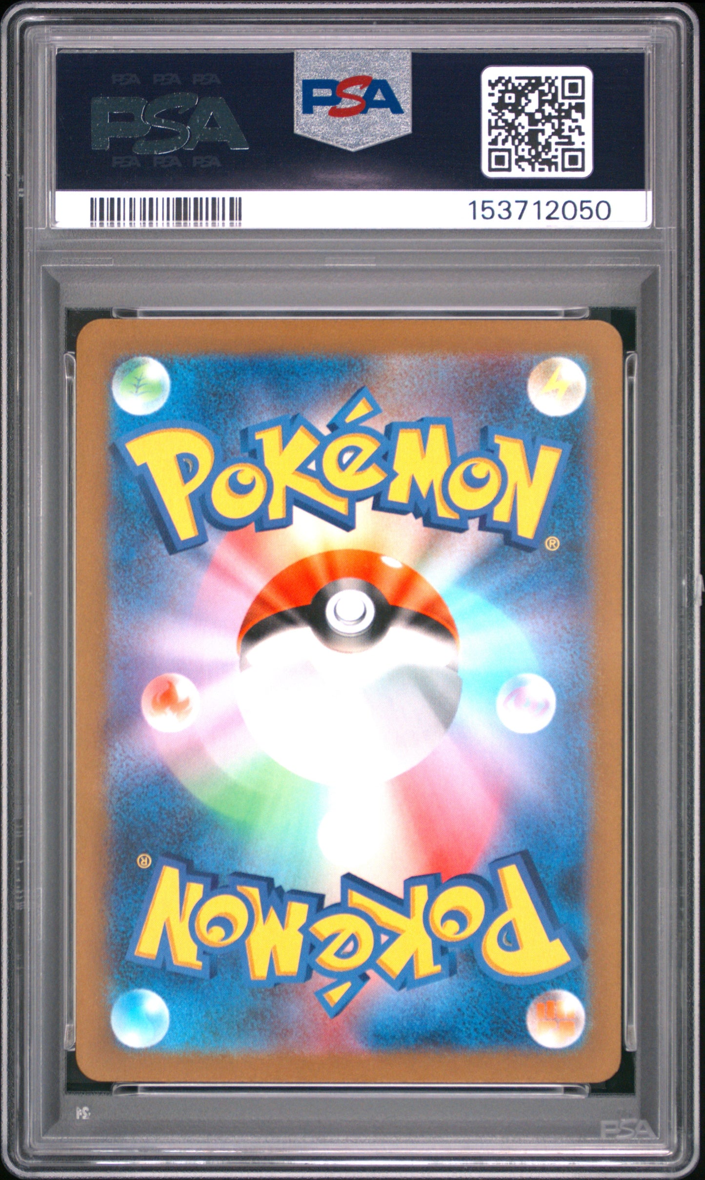 PSA 10 - Squirtle 052/049 Art Rare SVG Japanese Starter Deck x050 - Pokemon