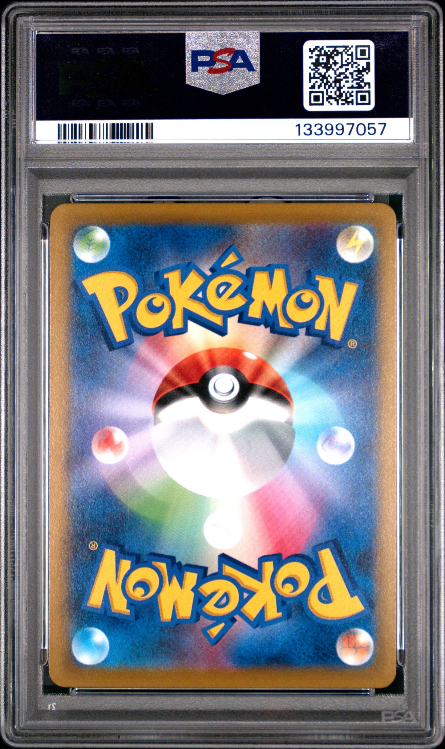 PSA 10 - Rayquaza VMAX 252/184 CSR s8b VMAX Climax - Pokemon