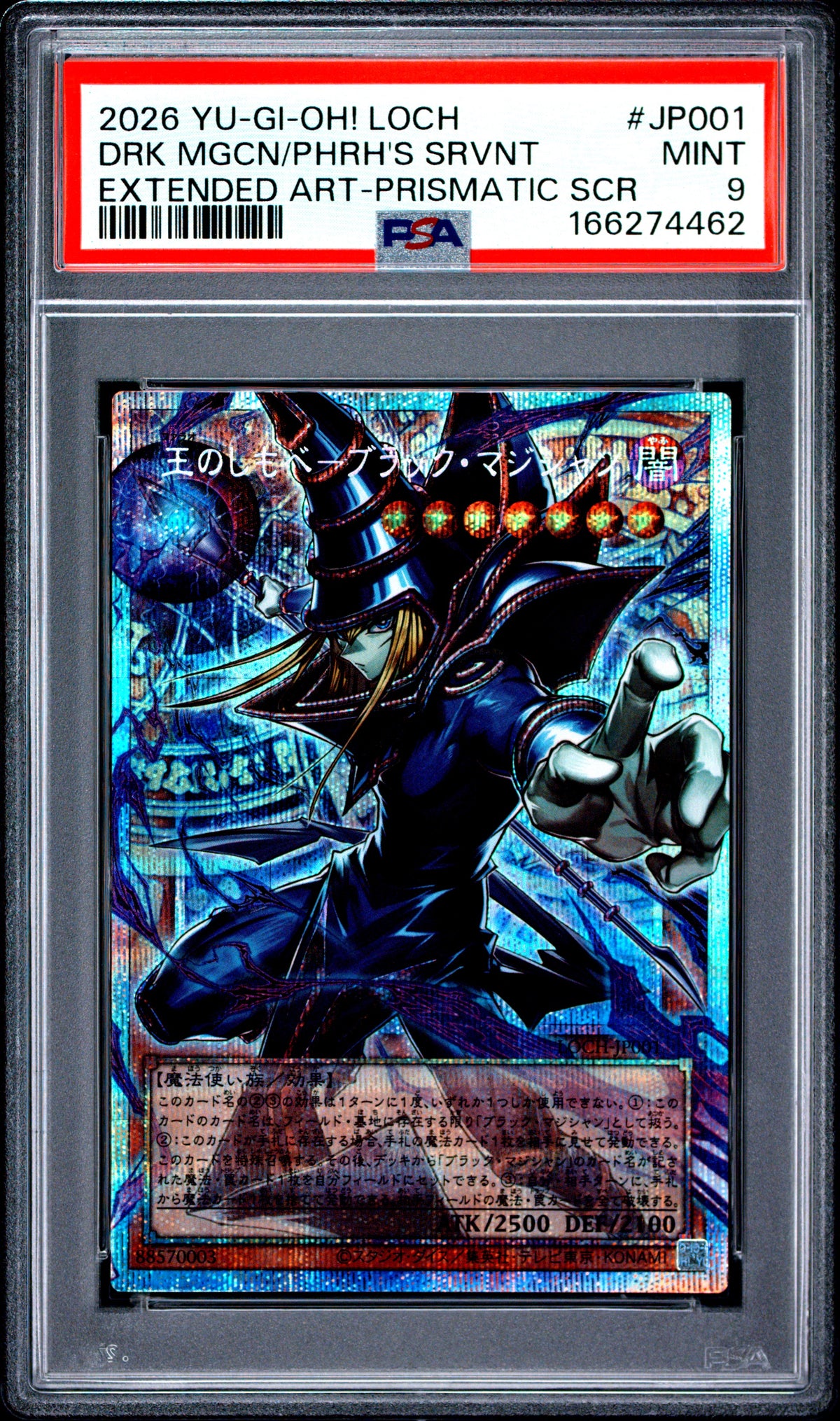 PSA 9 - Dark Magician, The Pharaoh's Servant JP001 Loch-Limit Over Collection: The Heroes x462 - Yugioh