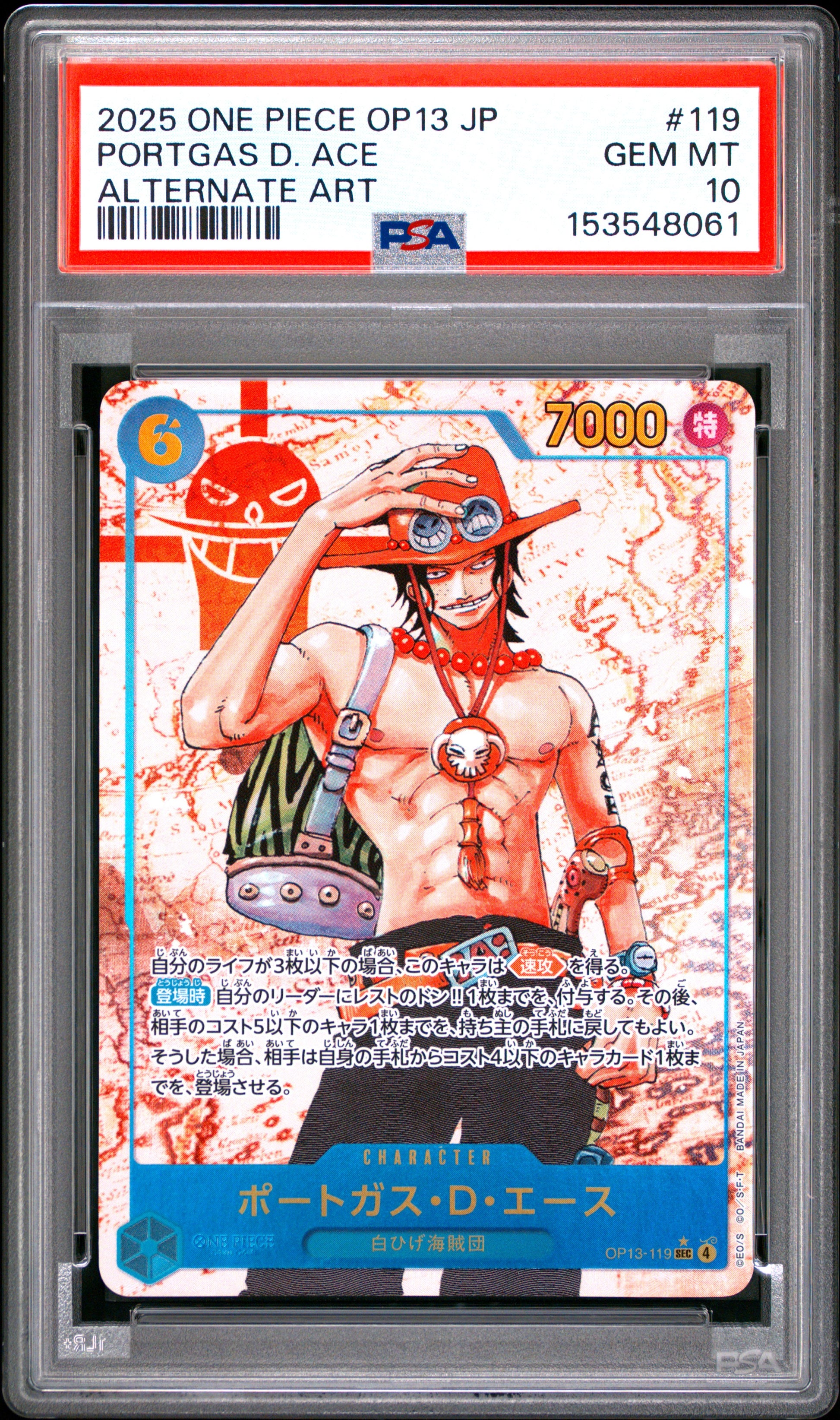 PSA 10 - Portgas D. Ace OP13-119 Alternate Art Japanese x061 - One Piece