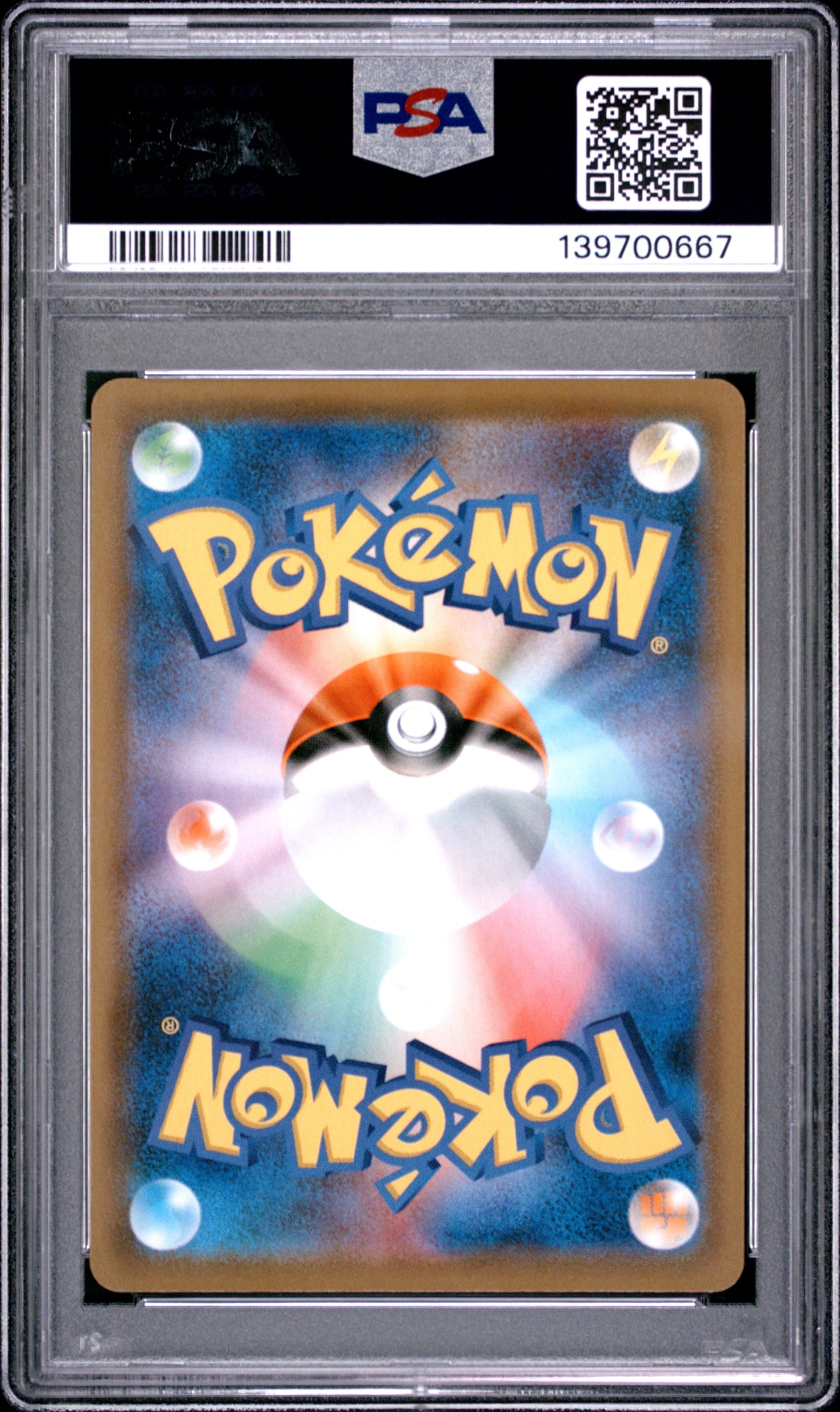 PSA 10 - Noivern V 074/067 s7D Skyscraping Perfection x667 - Pokemon