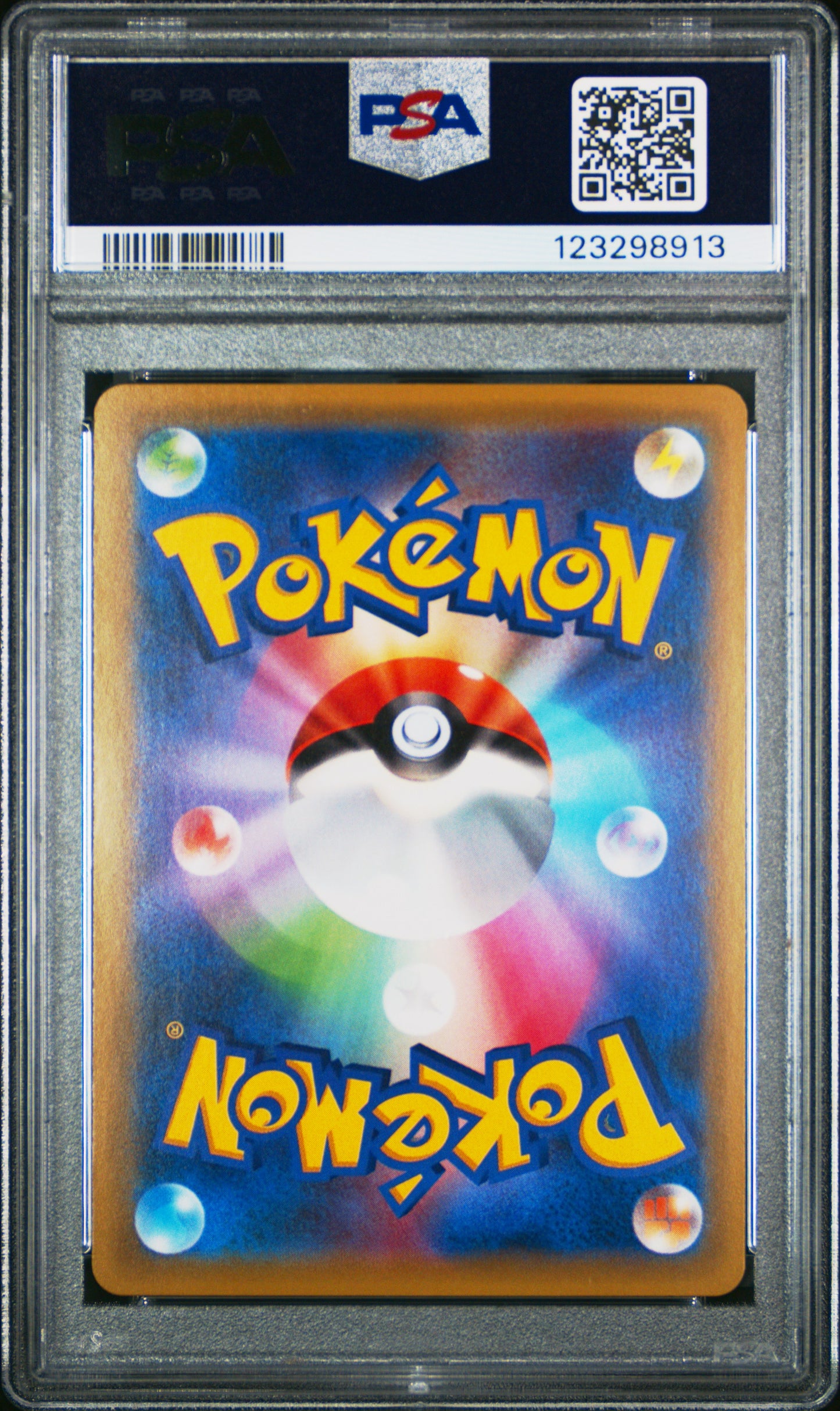 PSA 9 - Snorlax GX 001/SM-P Sun & Moon Box Japanese Promo - Pokemon