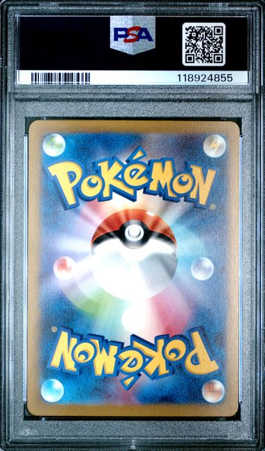 PSA 10 - Tyranitar ex 122/108 SV3 Ruler of the Black Flame - Pokemon