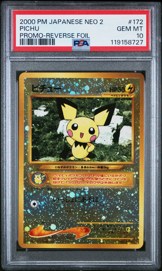 PSA 10 - Pichu Holo #172 Japanese Neo Premium File 2 Promo - Pokemon
