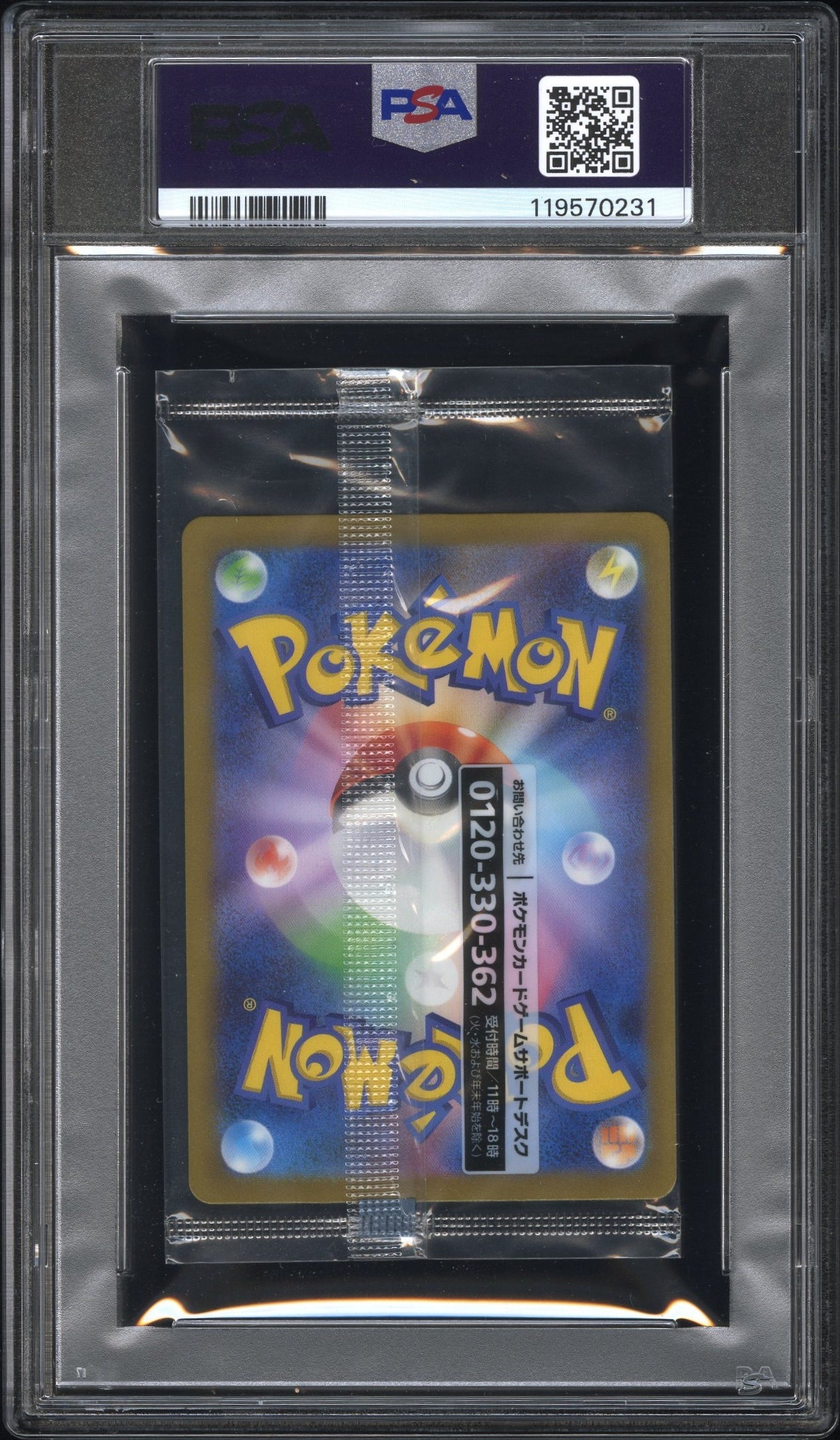PSA 9 - Detective Pikachu 098/SV-P SEALED Original Distribution Pack - Pokemon