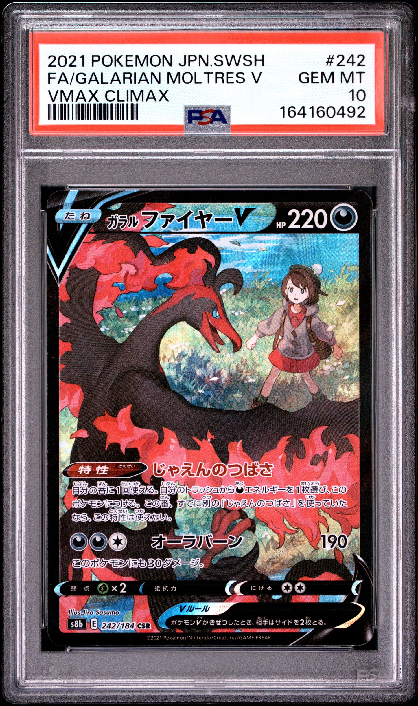 PSA 10 - Galarian Moltres V 242/184 CSR s8b VMAX Climax x492 - Pokemon