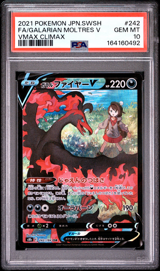 PSA 10 - Galarian Moltres V 242/184 CSR s8b VMAX Climax x492 - Pokemon
