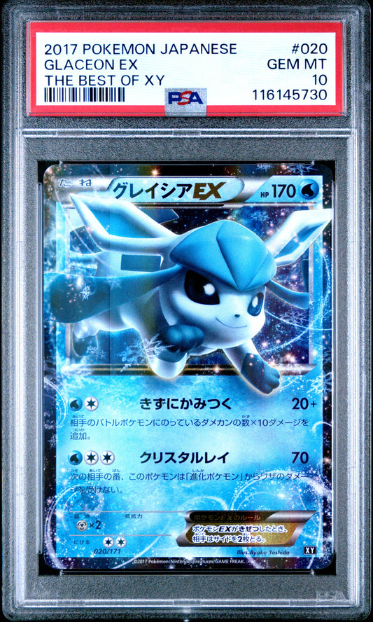 PSA 10 - Glaceon EX 020/171 The Best of XY - Pokemon