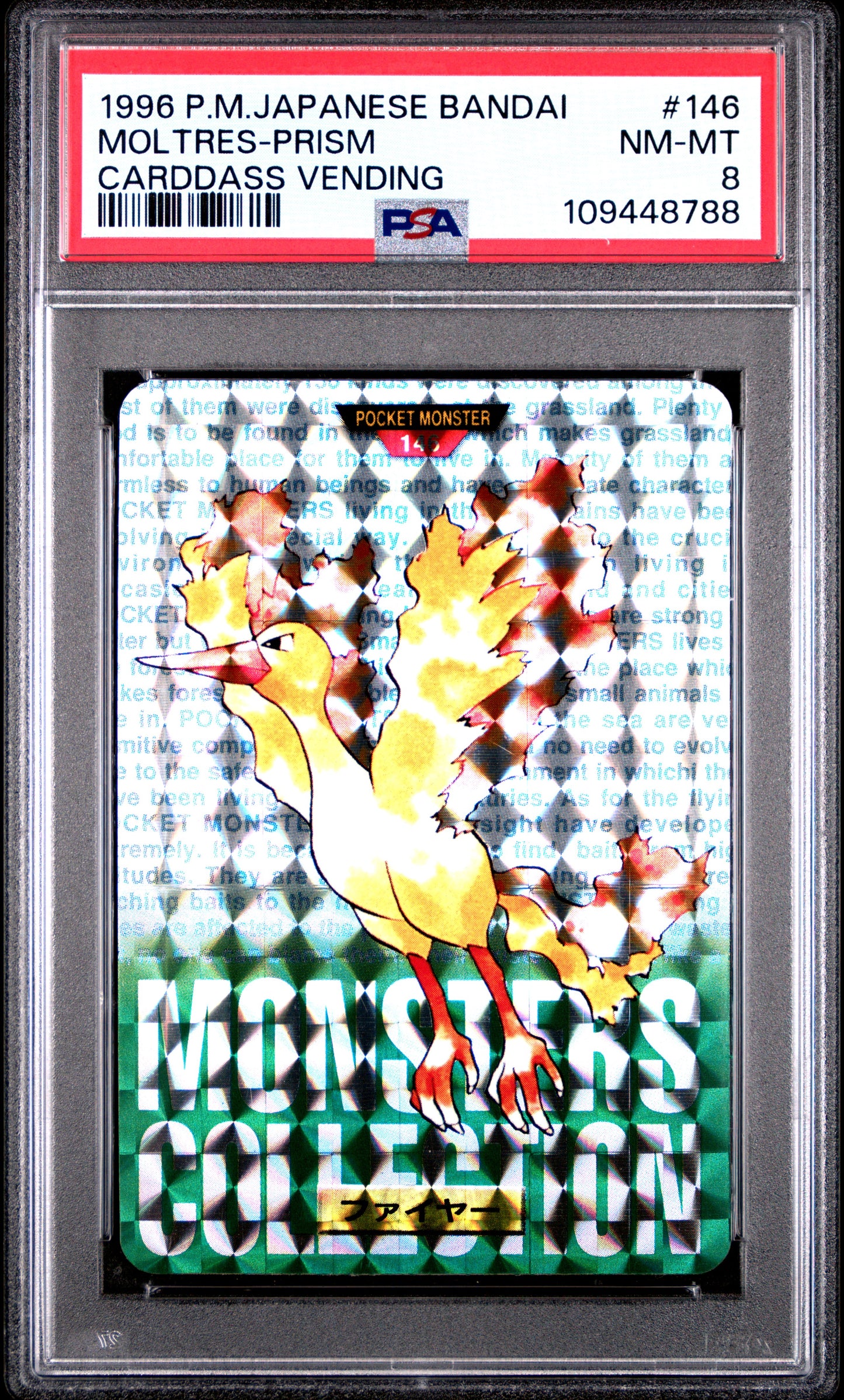 PSA 8 - Moltres Prism #146 1996 JPN Bandai Carddass Vending - Pokemon