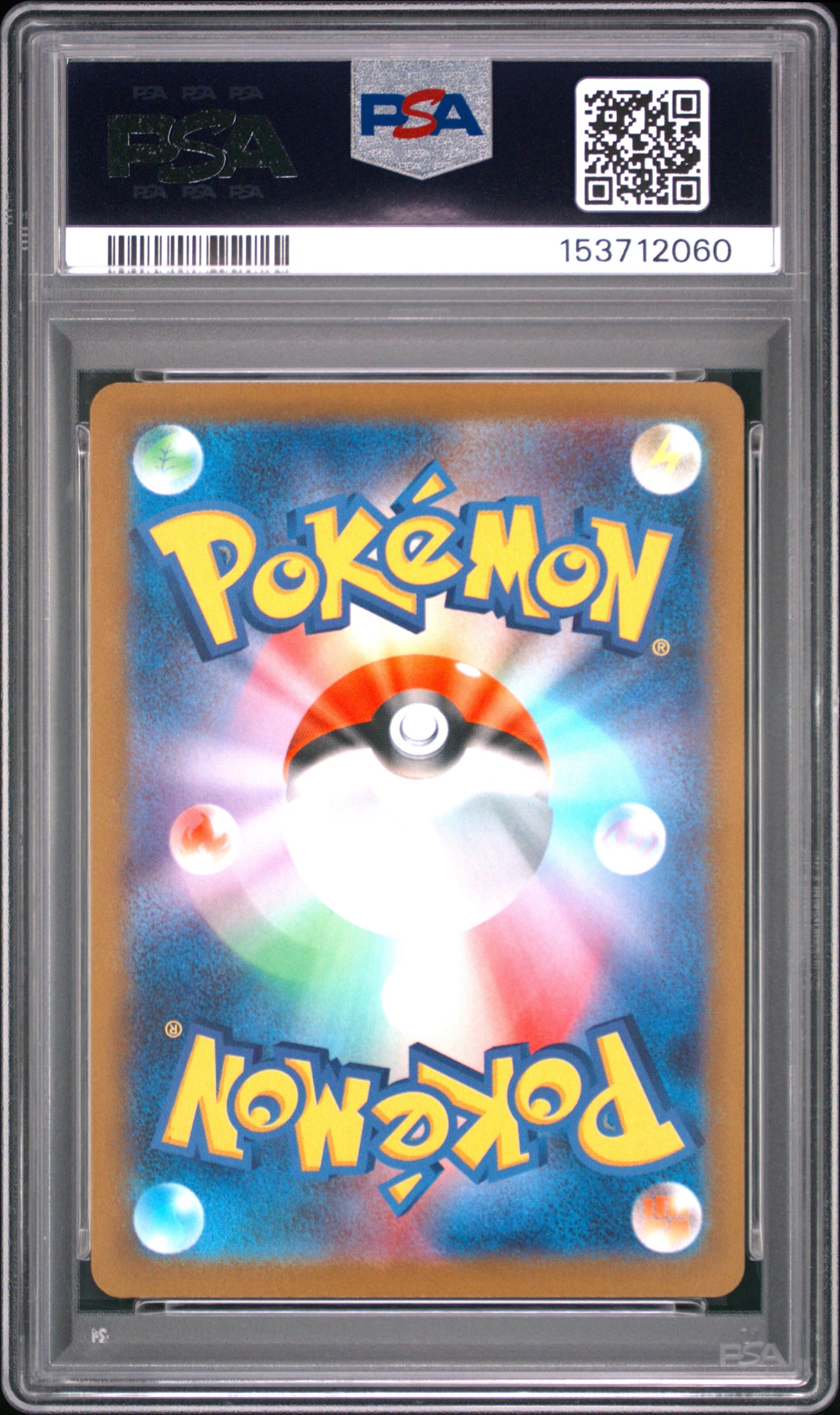 PSA 10 - Charizard V 211/172 SAR s12a VSTAR Universe x060 - Pokemon