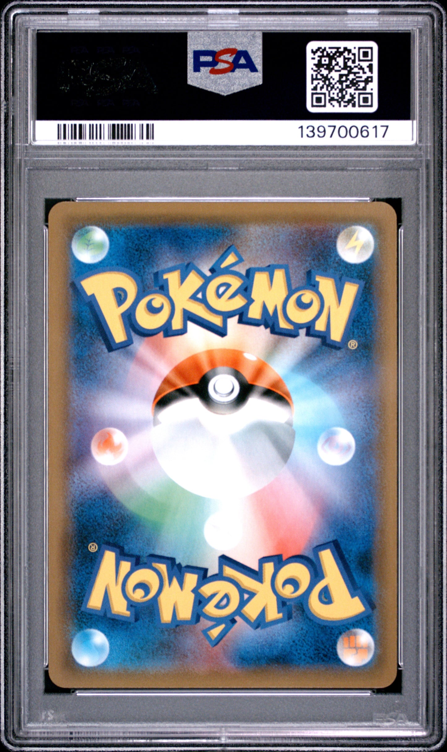 PSA 10 - Jirachi 322/SM-P 2019 Champions League Japanese Promo x617 - Pokemon