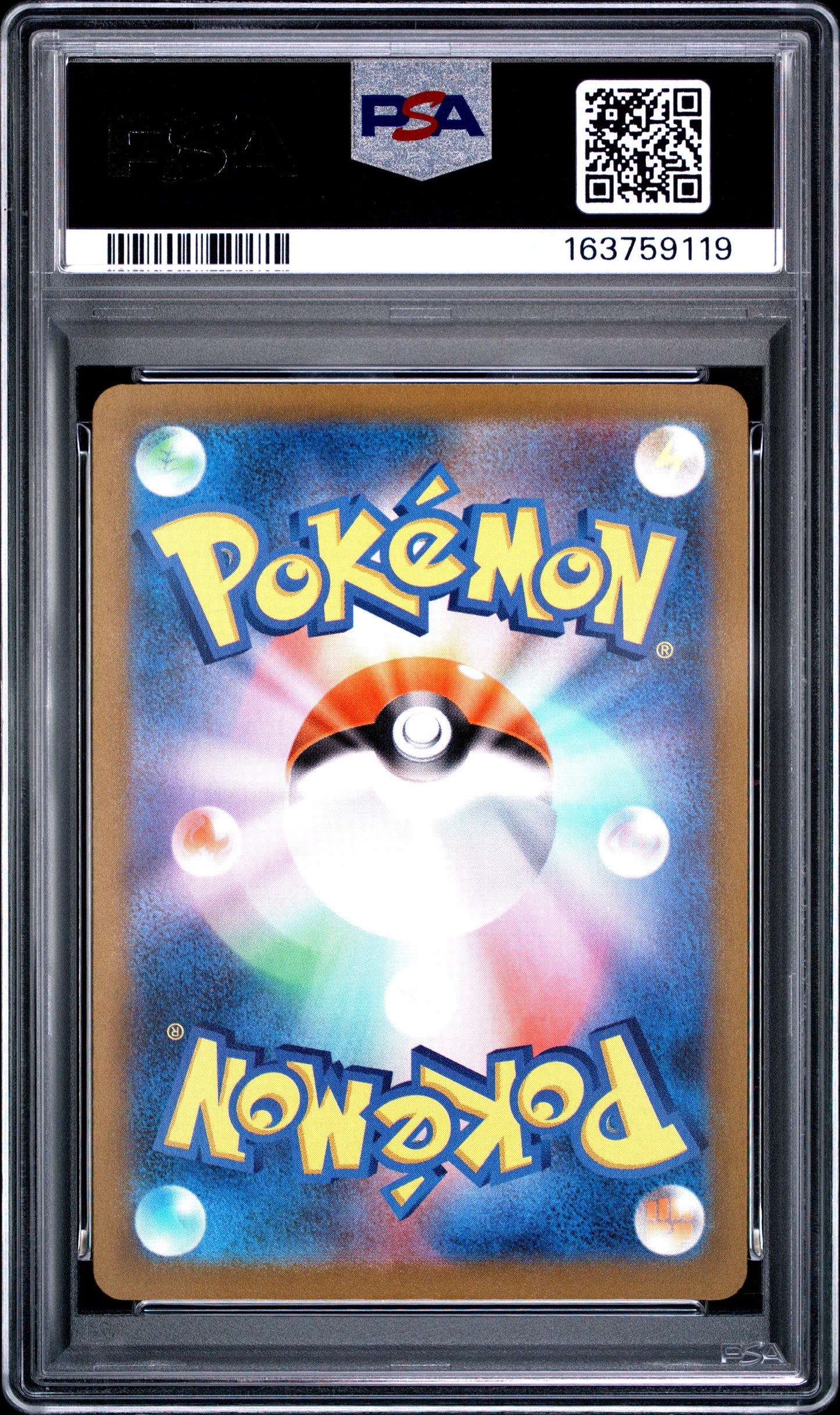 PSA 10 - Mega Gengar ex 230/193 MAR M2a Mega Dream ex x119 - Pokemon