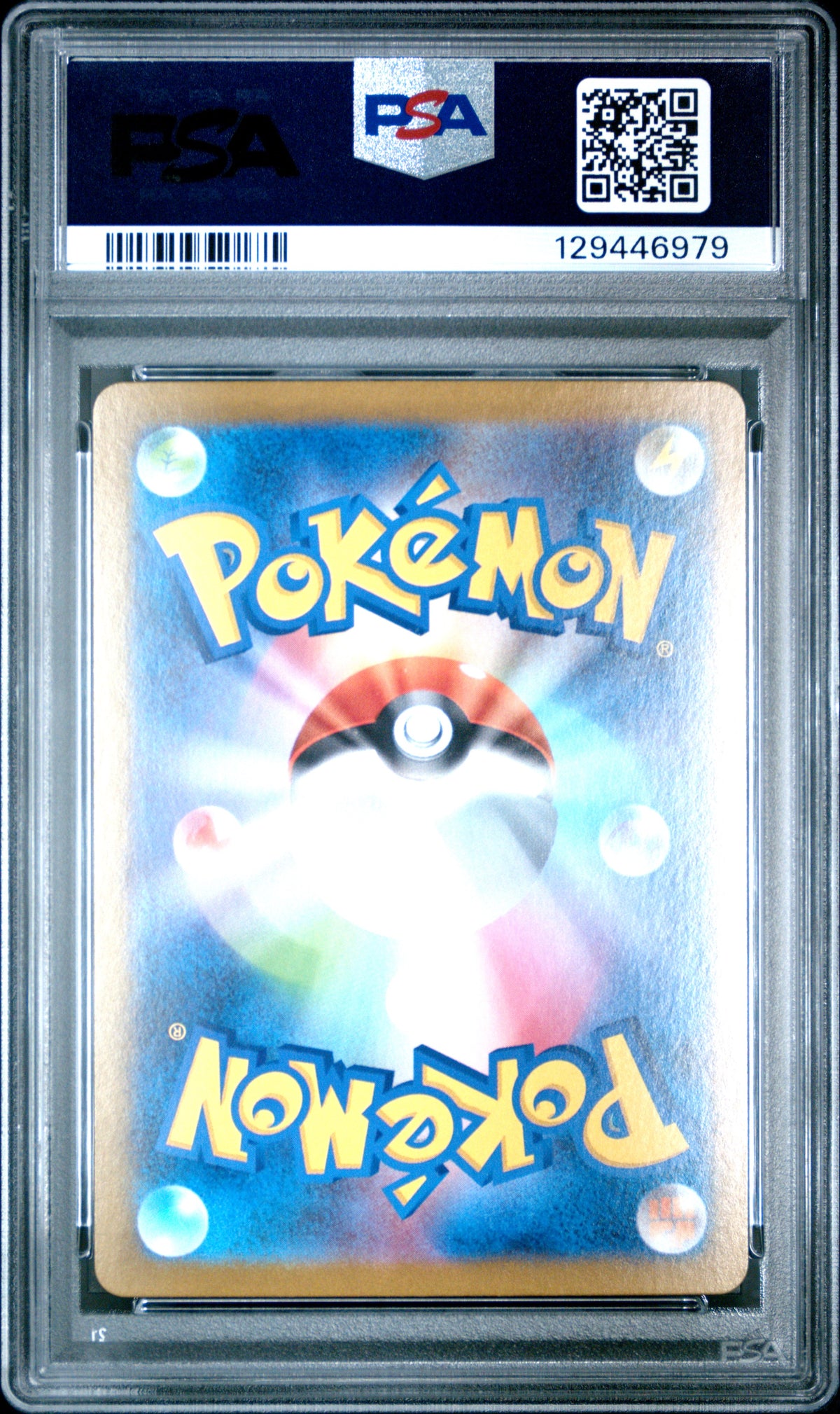 PSA 10 - Serperior ex 167/086 SAR SV11B Black Bolt x979 - Pokemon