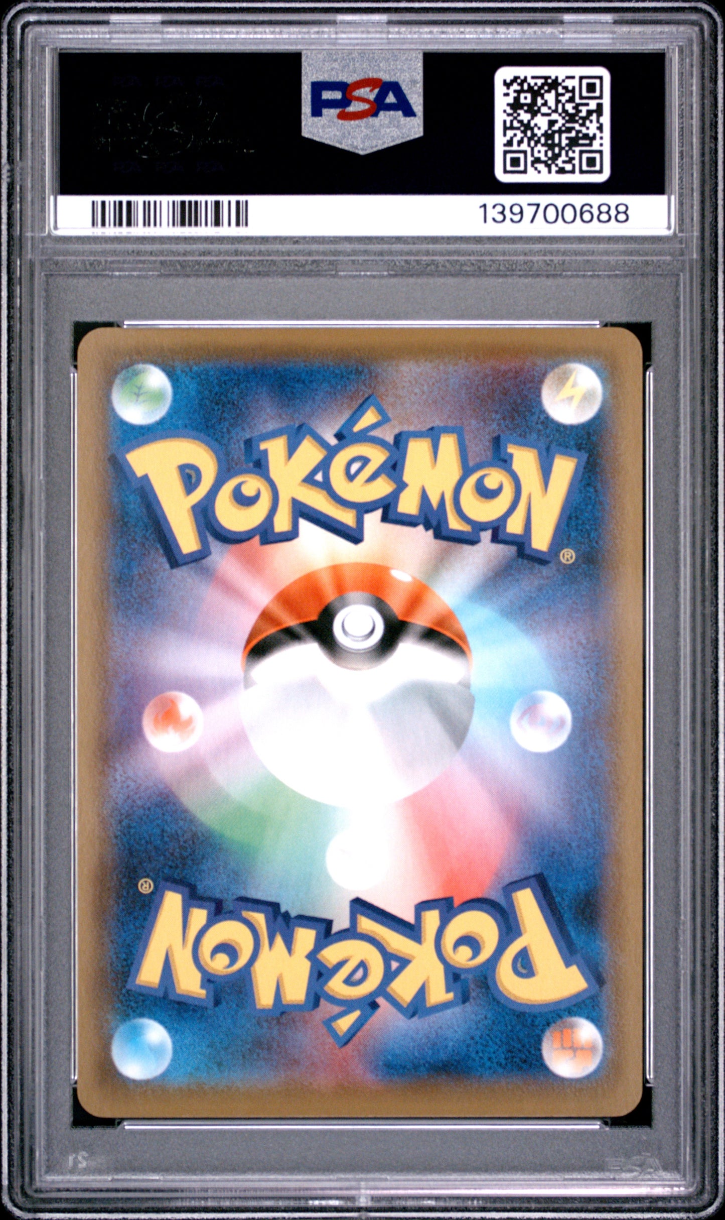 PSA 10 - Gengar VMAX 002/015 SGG Gengar VMAX High Class Deck x688 - Pokemon