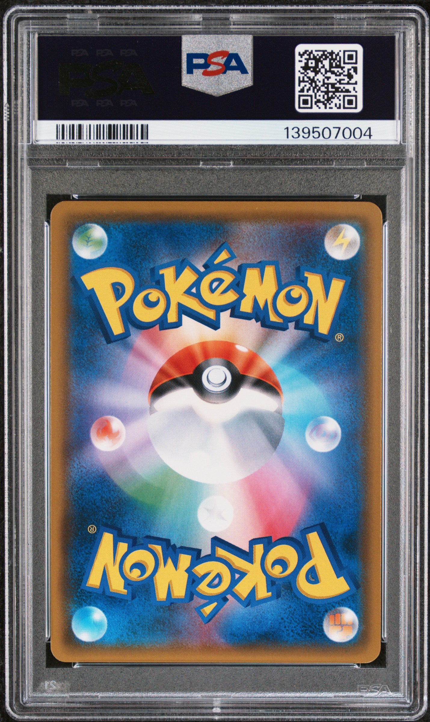 PSA 10 - Reshiram GX 018/150 SM8b Ultra Shiny GX - Pokemon