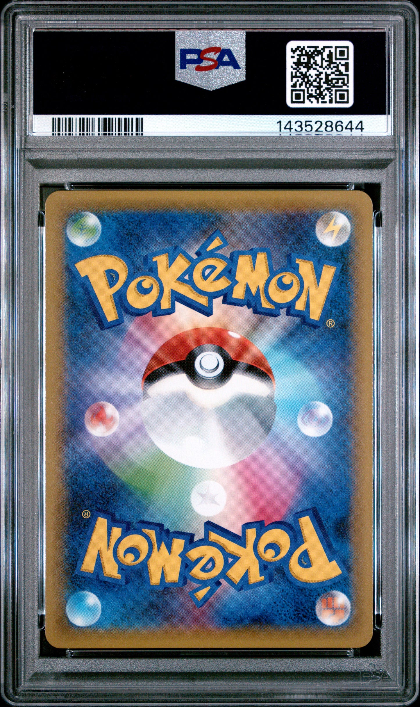 PSA 10 - Marshadow & Machamp GX 101/095 SM10 Double Blaze - Pokemon