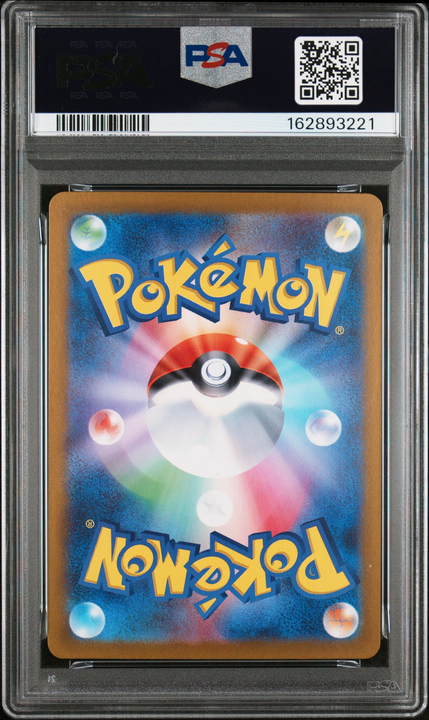 PSA 10 - Eevee 078/066 Art Rare SV5a Crimson Haze x221 - Pokemon