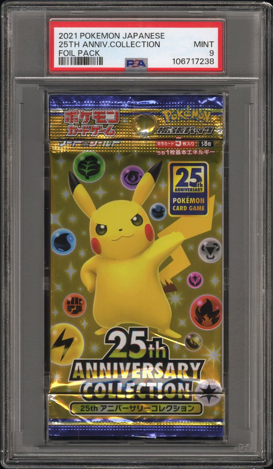 PSA 9 - SWSH 25th Anniversary Collection s8a Japanese Foil Pack - Pokemon