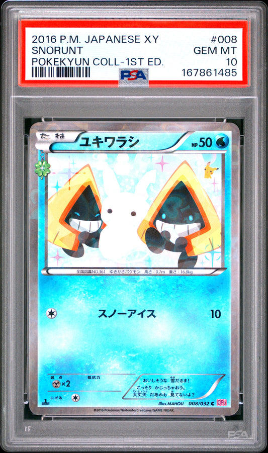 PSA 10 - Snorunt Holo 008/032 XY CP3 PokeKyun Coll 1st Ed x485 - Pokemon