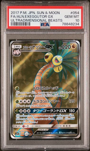 PSA 10 - Exeggutor GX 054/050 sm4a Ultradimensional Beasts - Pokemon