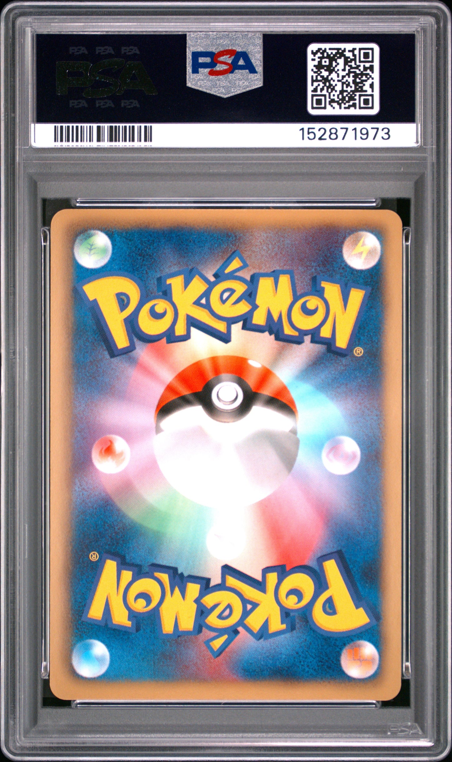 PSA 10 - Ninetales Holo 010/050 BW5 Dragon Blast 1st Ed x973 - Pokemon