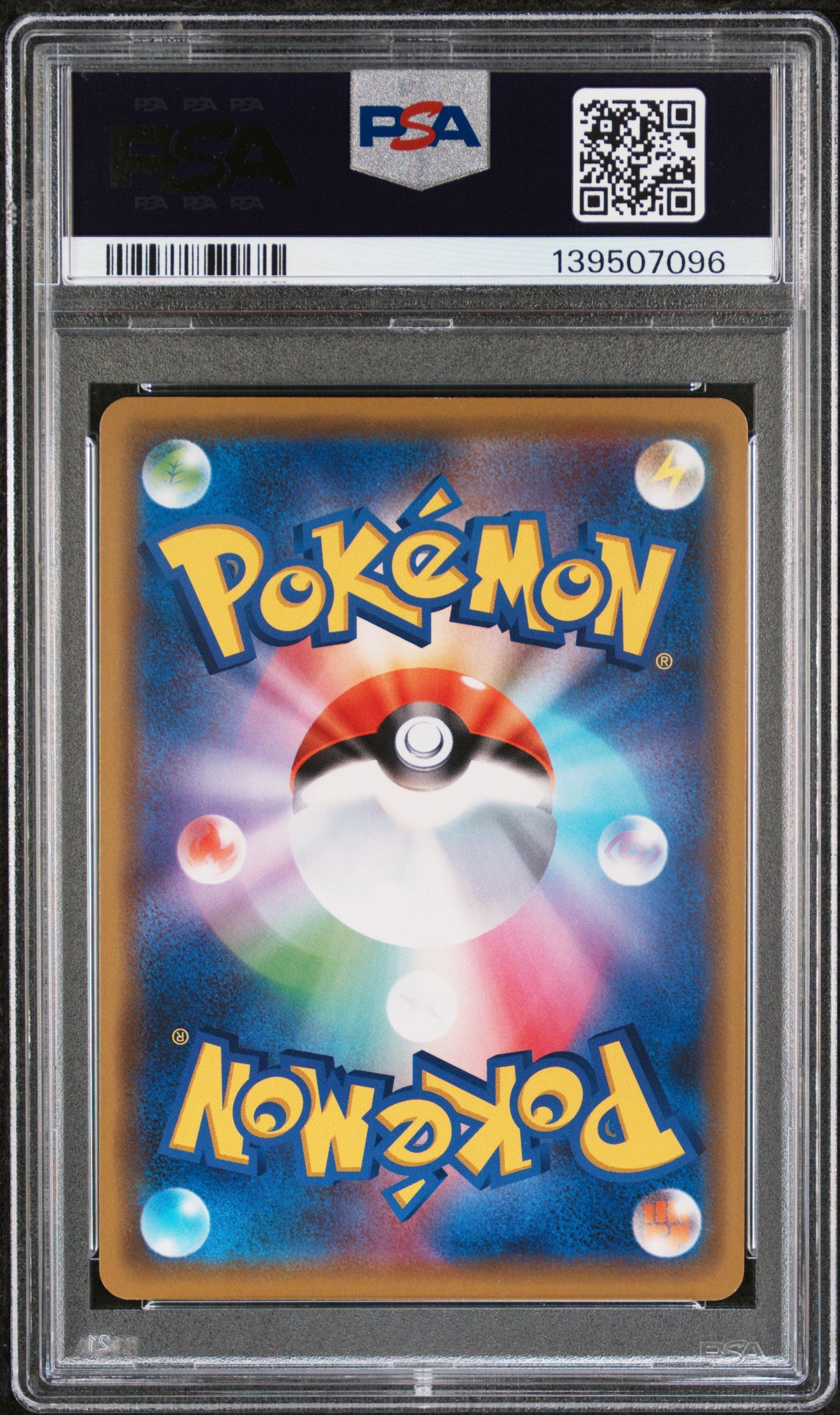 PSA 10 - Pikachu & Zekrom GX 041/173 SM12a Tag Team GX: All Stars - Pokemon
