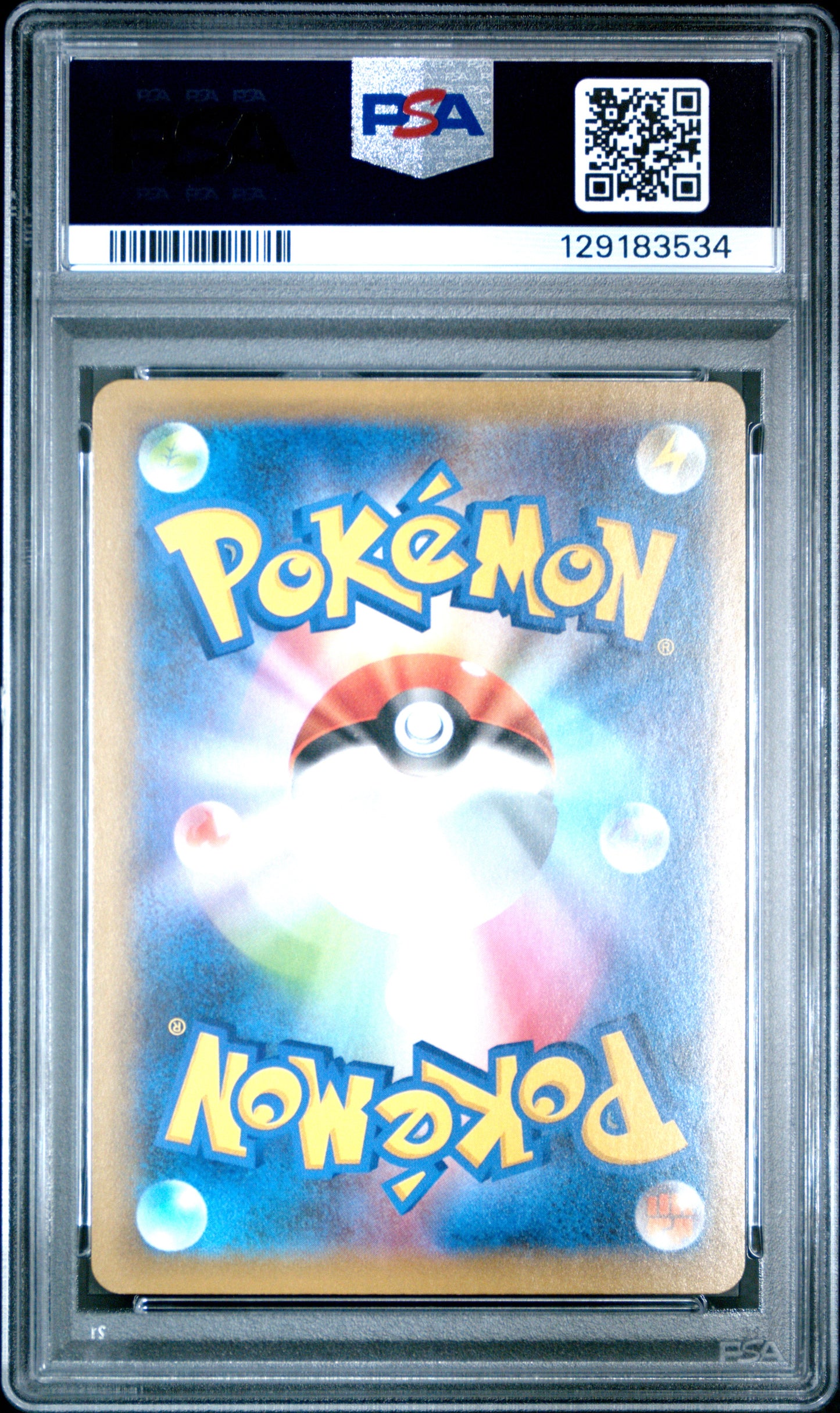 PSA 10 - Gardevoir ex 015/025 s8a-P 25th Anniversary Edition - Pokemon