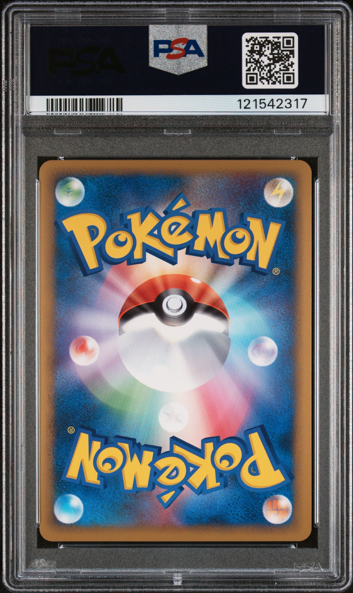 PSA 10 - Pikachu Holo 2010 World Collection Promo French - Pokemon
