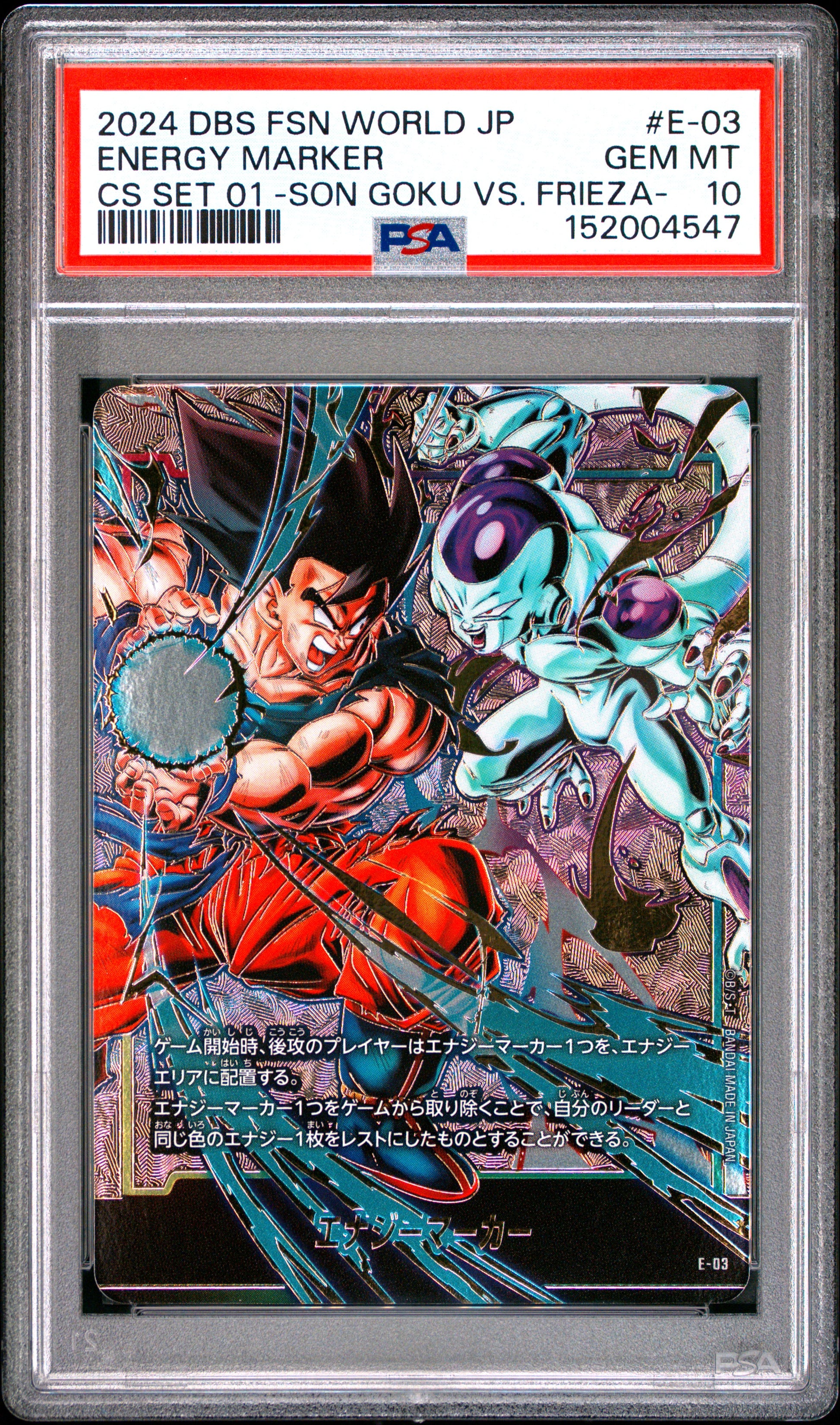 PSA 10 - Son Goku VS Frieza Energy Marker E-03 CS 01 JPN Fusion World x547 - DBS