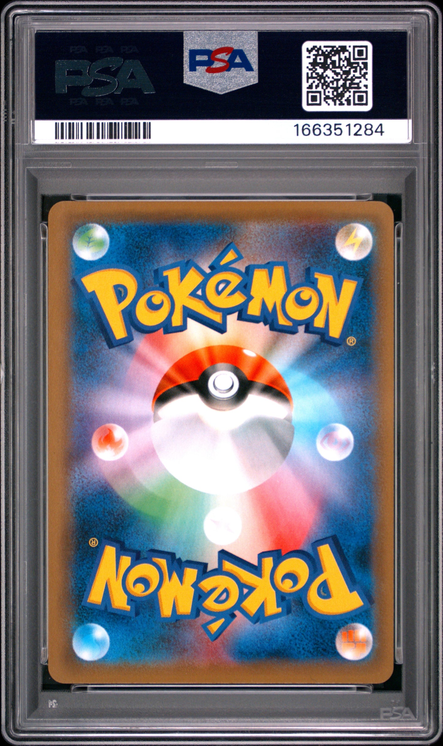 PSA 9 - Marshadow GX 116/SM-P Pika Festival Pack Japanese Promo x284 - Pokemon