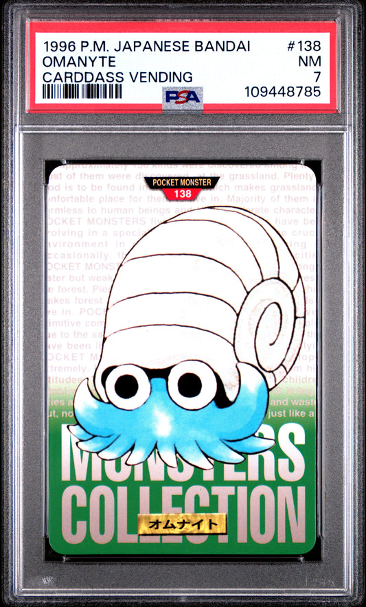 PSA 7 - Omanyte #138 1996 JPN Bandai Carddass Vending - Pokemon