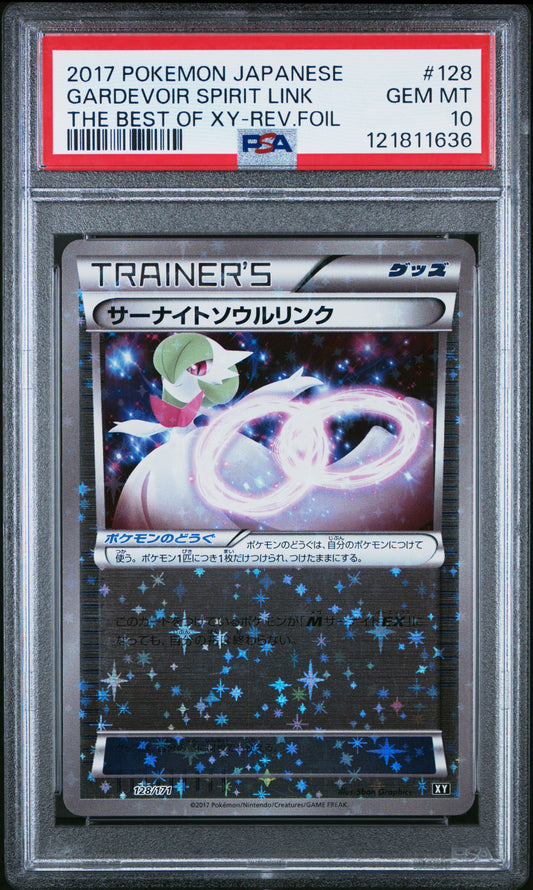 PSA 10 - Gardevoir Spirit Link Reverse 128/171 The Best of XY - Pokemon
