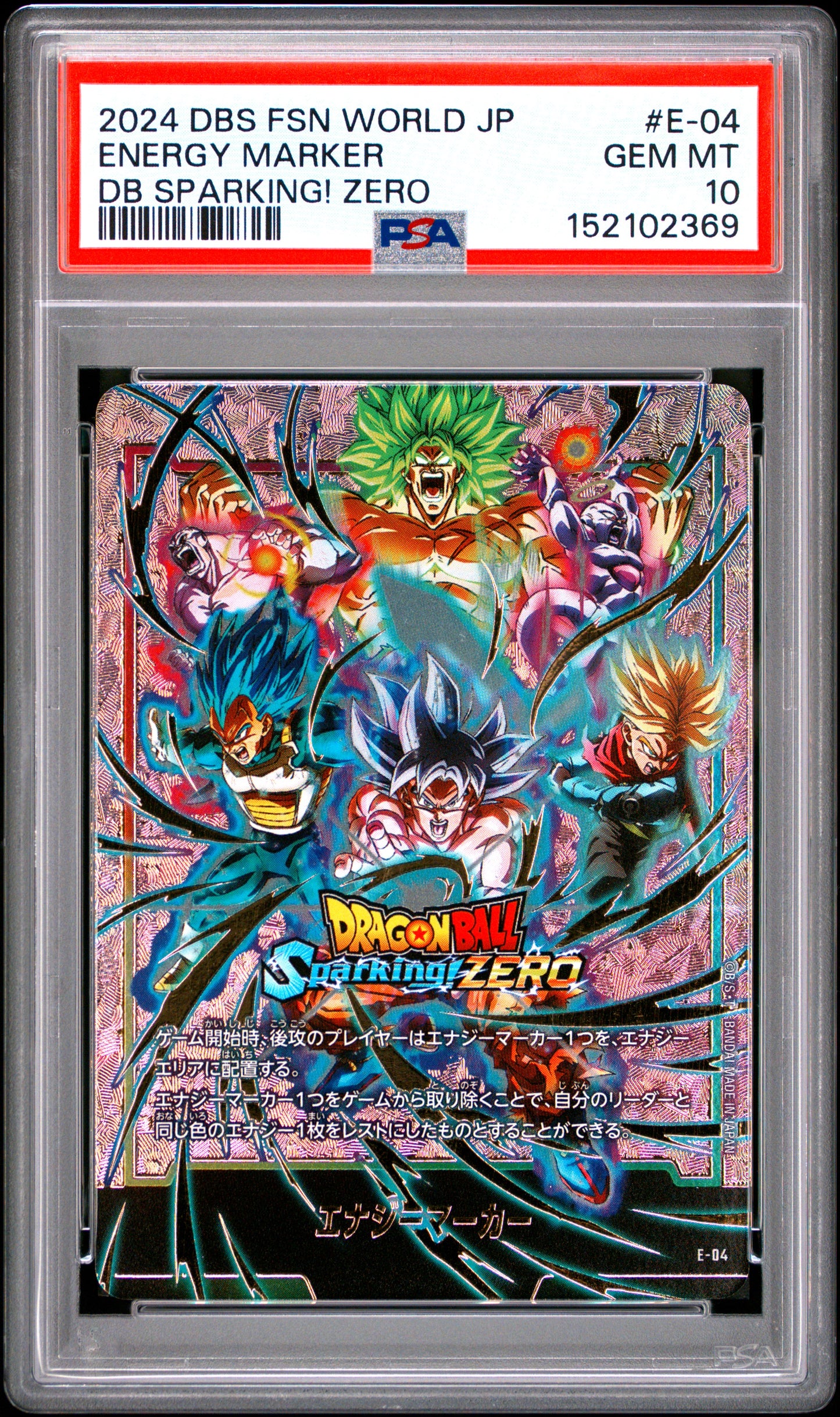 PSA 10 - Energy Marker E-04 DB Sparking! Zero JPN Fusion World - DBS