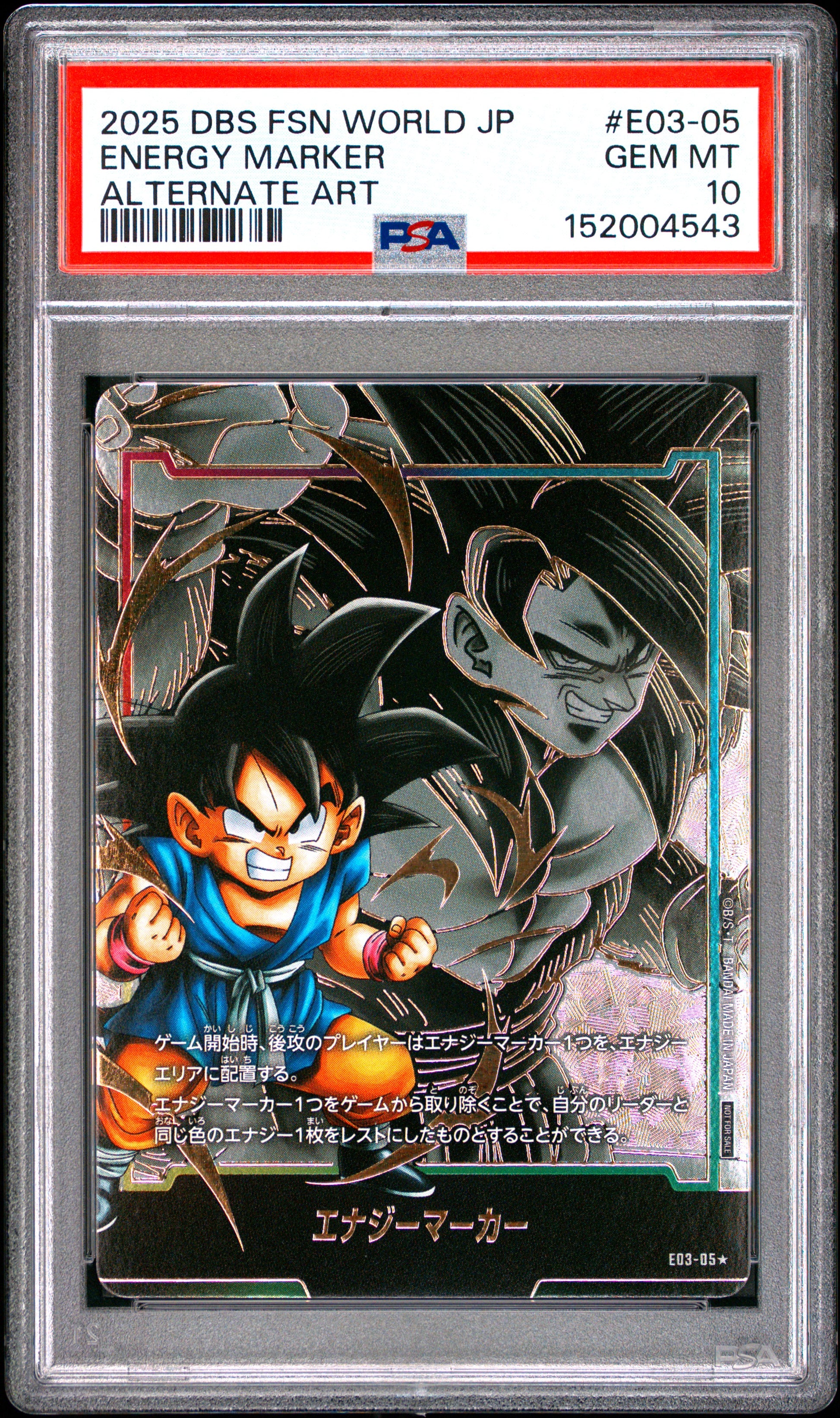 PSA 10 - Son Goku Energy Marker E03-05 Alt Art JPN Fusion World x543 - DBS