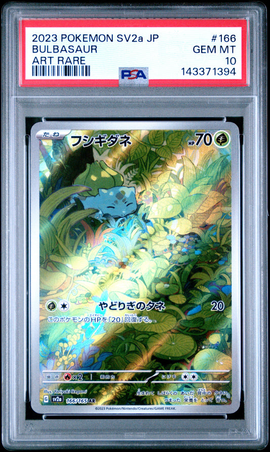 PSA 10 - Bulbasaur 166/165 AR SV2a Japanese 151 - Pokemon