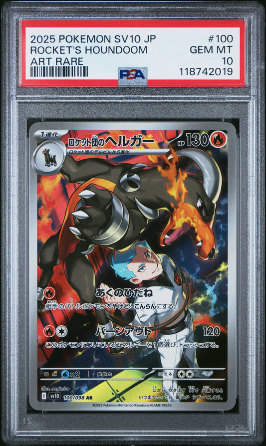 PSA 10 - Team Rocket's Houndoom 100/098 AR SV10 Glory Team Rocket - Pokemon
