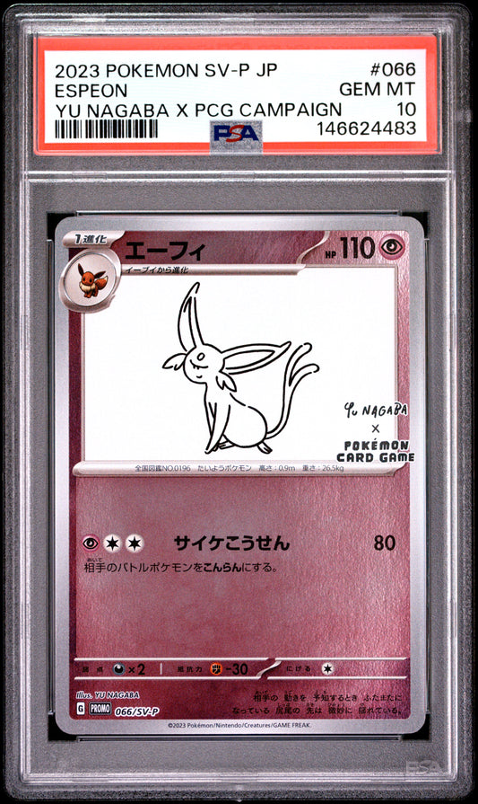 PSA 10 - Espeon 066/SV-P Yu-Nagaba x PCG Campaign x483 - Pokemon