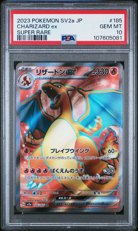 PSA 10 - Charizard ex 185/165 SV2a Japanese 151 - Pokemon