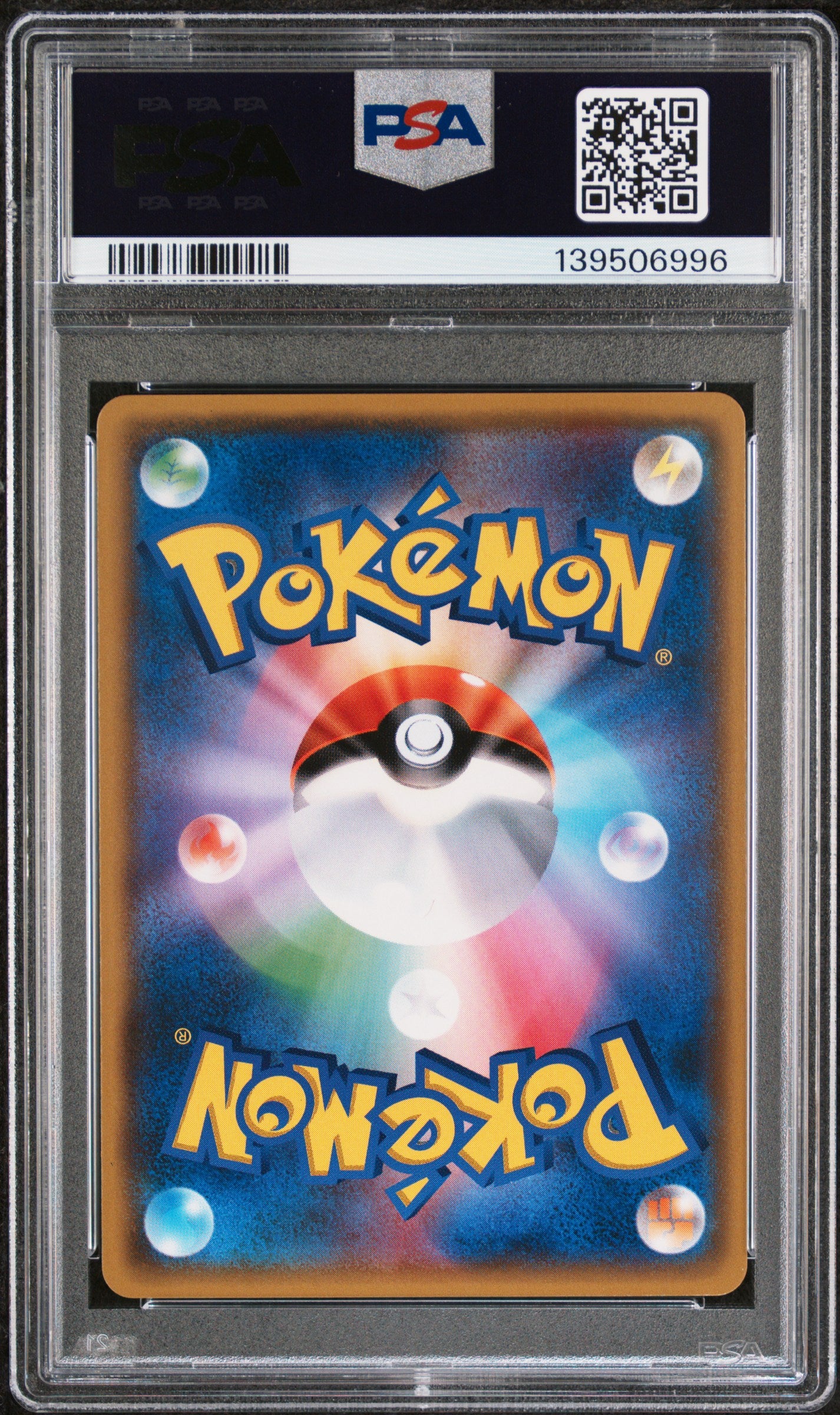 PSA 10 - Lugia GX 072/095 SM8 Super-Burst Impact - Pokemon