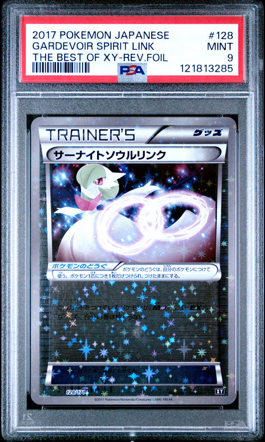 PSA 9 - Gardevoir Spirit Link Reverse 128/171 The Best of XY - Pokemon