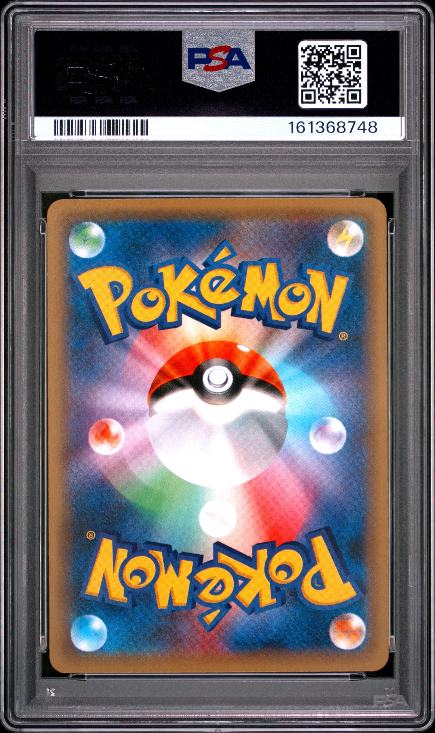 PSA 10 - Mewtwo Holo 049/087 XY CP6 20th Anniversary 1st Ed x748 - Pokemon