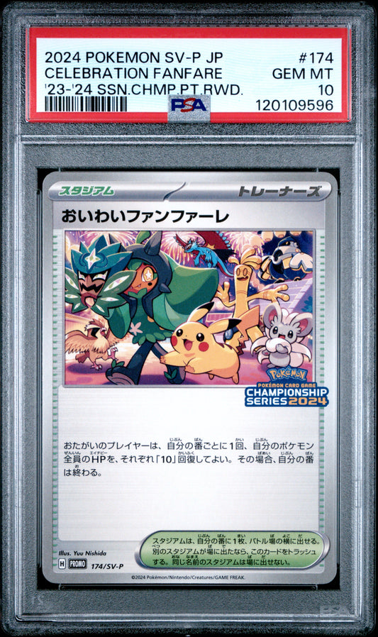 PSA 10 - Celebration Fanfare 174/SV-P 23-24 Season Championship - Pokemon