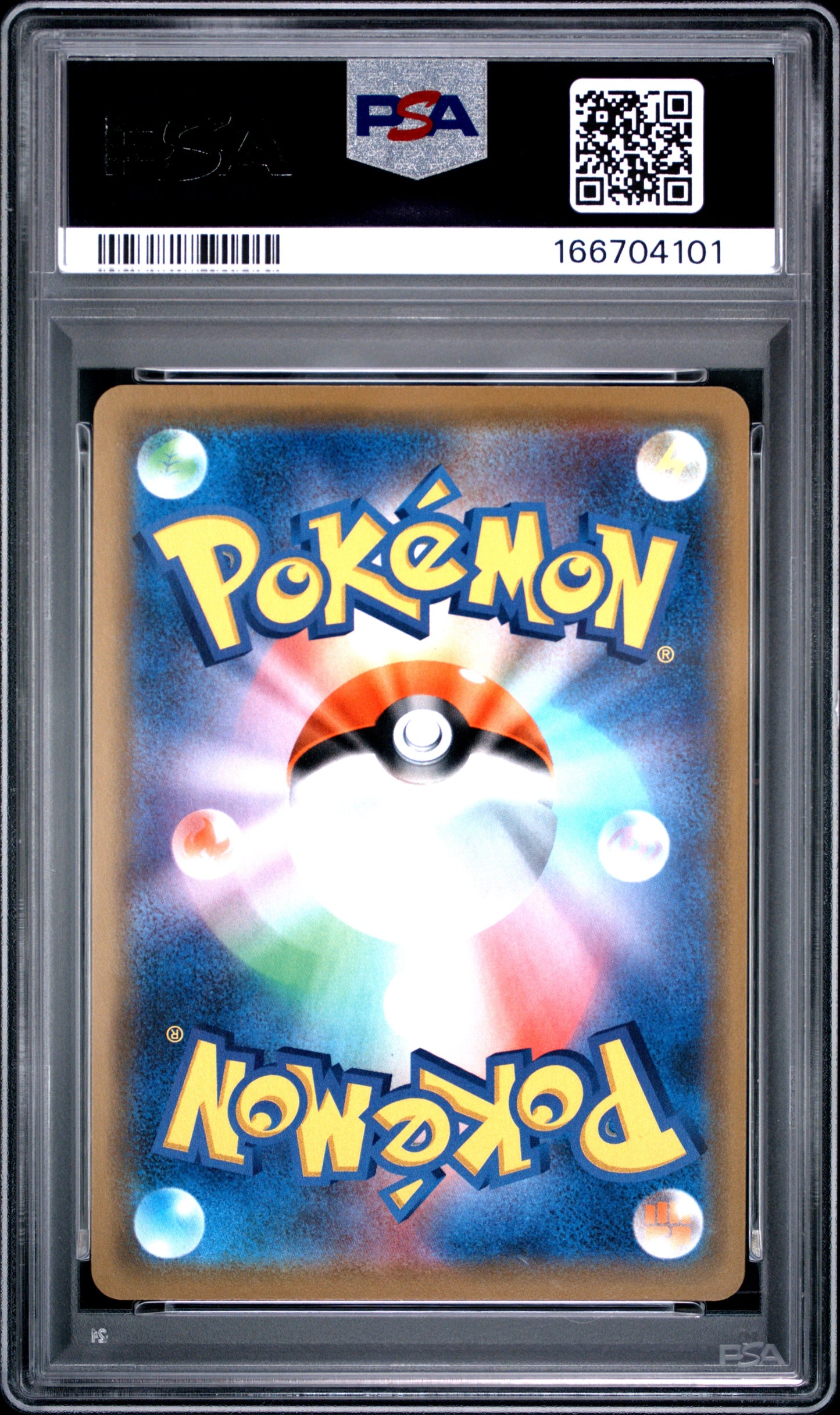 PSA 10 - Blastoise & Piplup GX 016/064 SM11a Remix Bout x101 - Pokemon