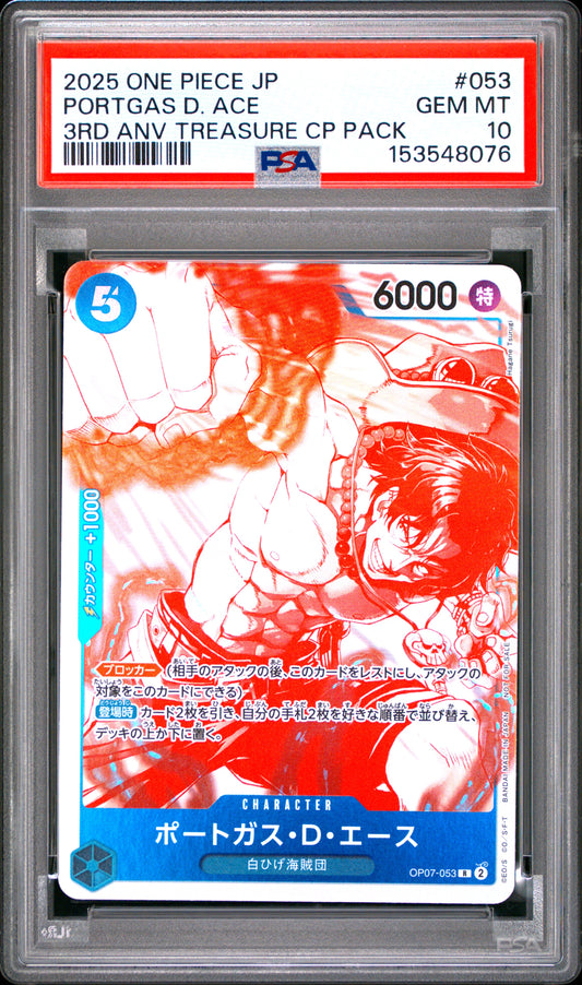 PSA 10 - Portgas D. Ace OP07-053 3rd Anv Treasure CP Pack JPN x076 - One Piece