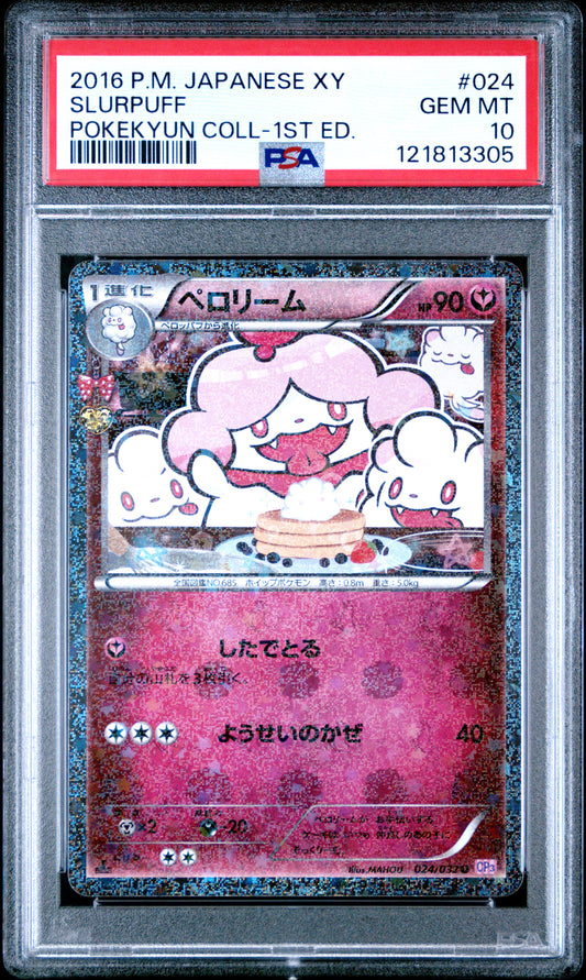 PSA 10 - Slurpuff 024/032 XY CP3 Pokekyun 1st Edition - Pokemon
