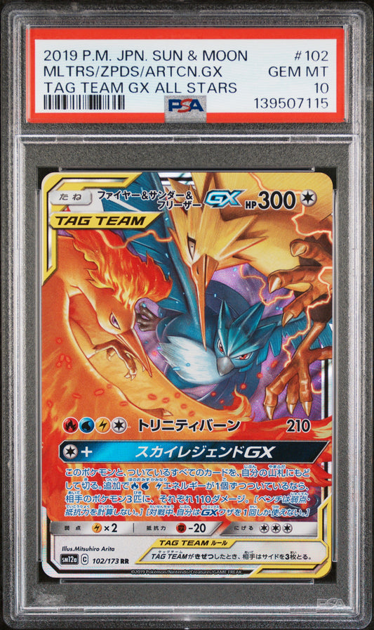 PSA 10 - Moltres Zapdos Articuno GX 102/173 SM12a Tag Team GX: All Stars - Pokemon