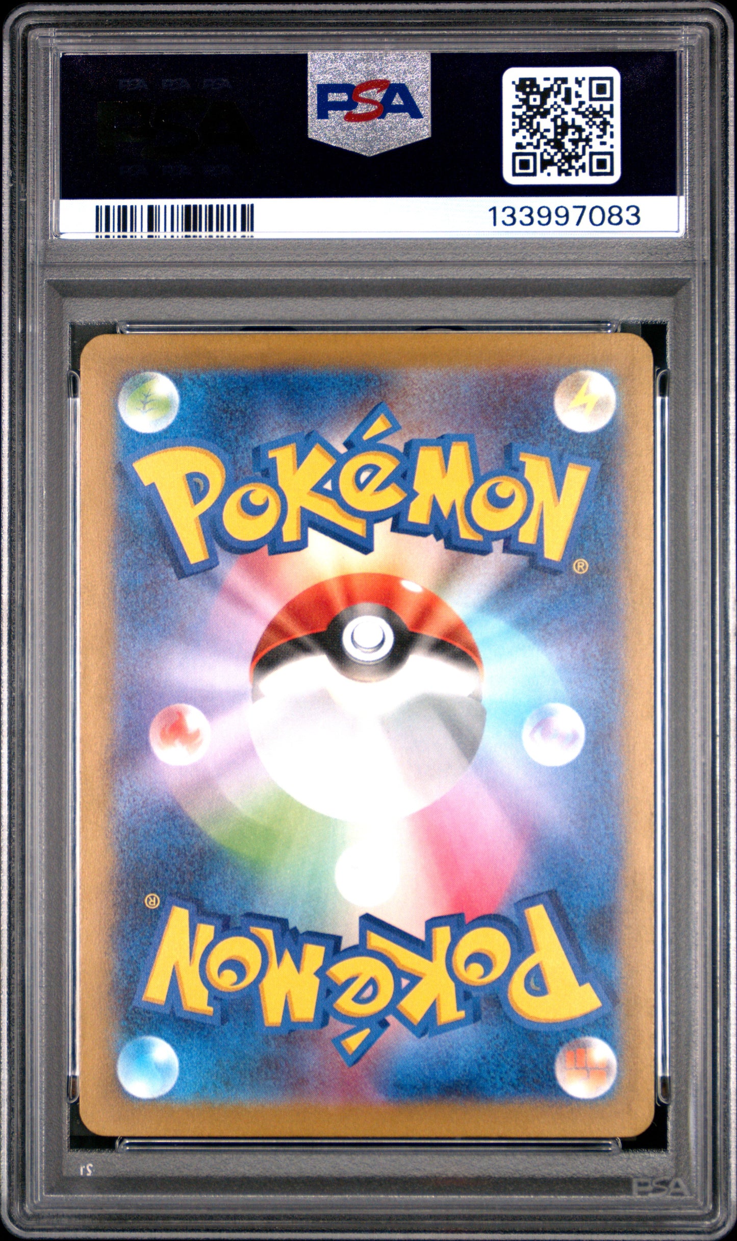 PSA 10 - Pikachu 020/M-P McDonald's Japanese Promo - Pokemon