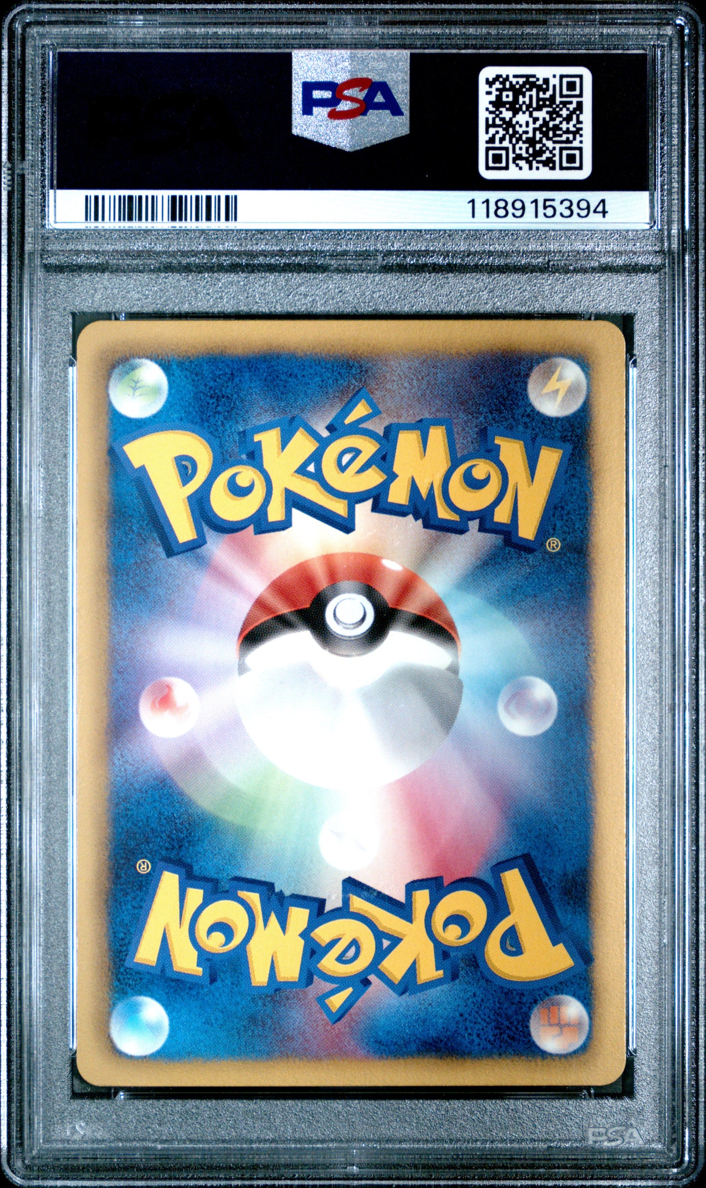 PSA 10 - Houndour 005/015 SZD Hydreigon Half Deck *LOW POP* - Pokemon