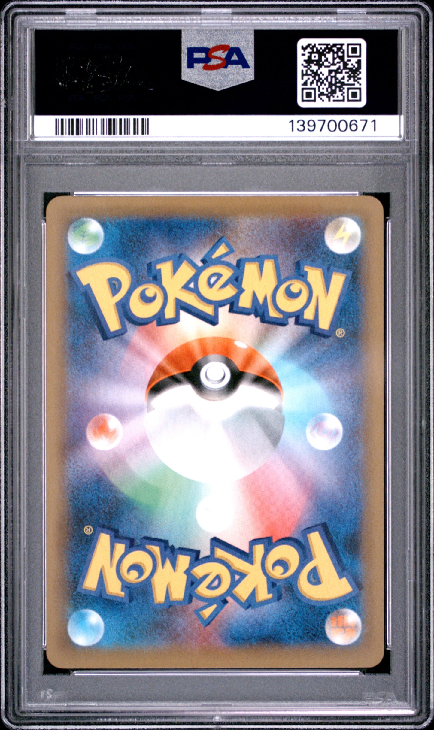 PSA 9 - Birthday Pikachu Holo 007/025 s8a-P JPN 25th Anniversary x671 - Pokemon